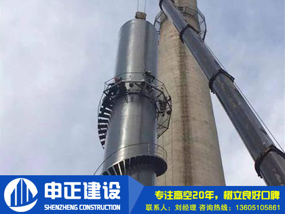鋼煙囪新建中防腐問題的重要性是什么？